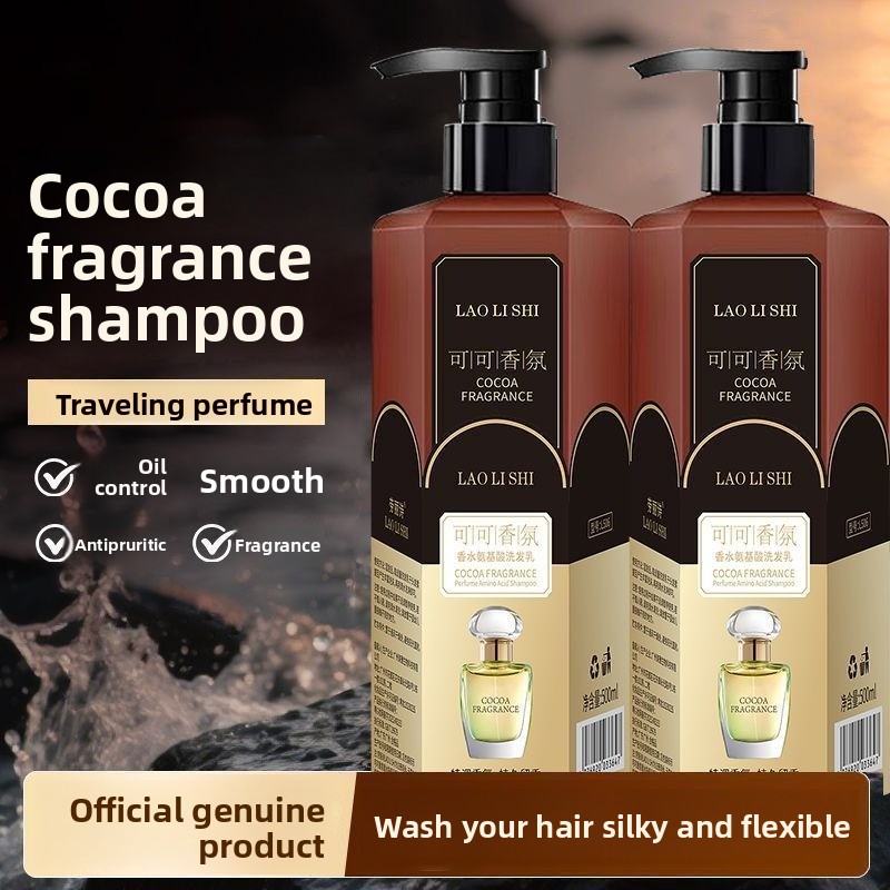 Perfume Fragrance Shampoo - ココア パフューム シャンプー ロングラスティング フレグランス スムース