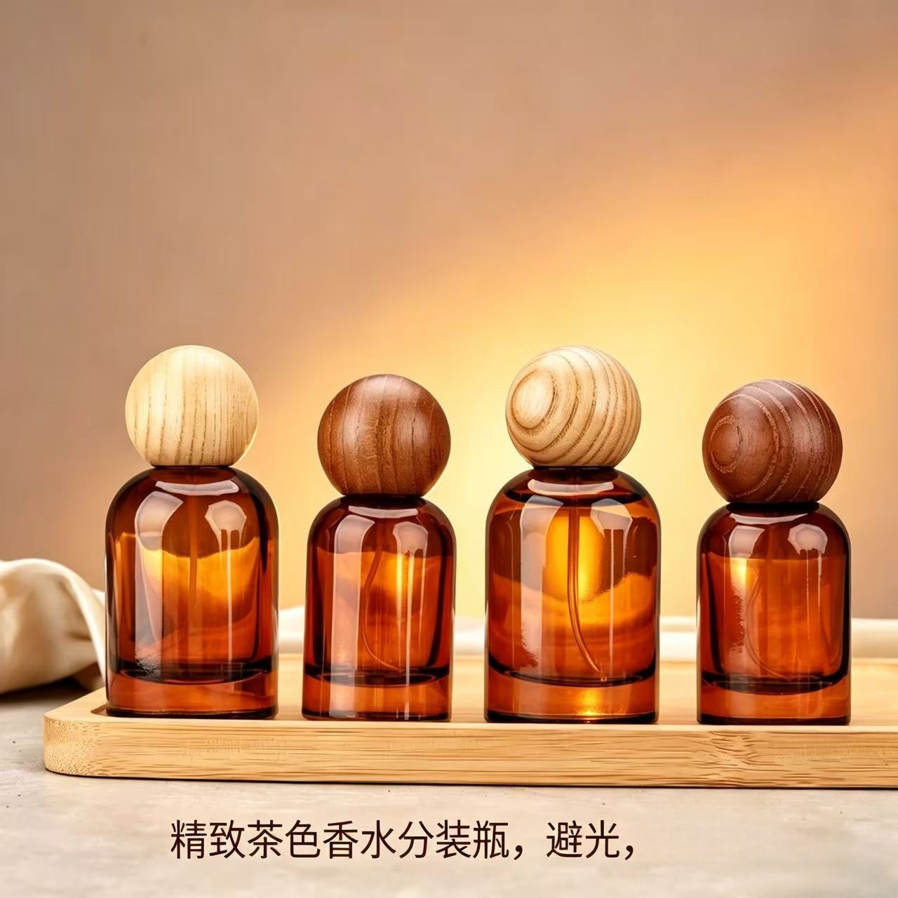 Perfume Fragrance World Qahwa - 旅行用香水瓶 アンバー 空の香水スプレー容器 木製キャップ付きスプレーボトル 詰め替え可能なアンバーガラス香水瓶