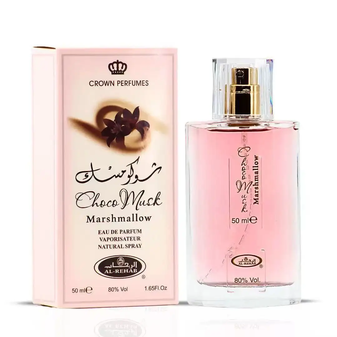 Fragrance Perfume In Dubai - チョコ・ムスク ラグジュアリーユニセックス香水 サウジアラビアの香り 男性女性用 ローズとバニラの香り アラビア