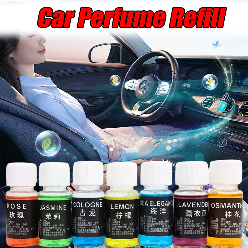 Perfume Fragrance Liquid - 車の香水詰め替え液体エッセンシャルオイル芳香剤補充自動天然植物アロマディフューザーフレグランス加湿器
