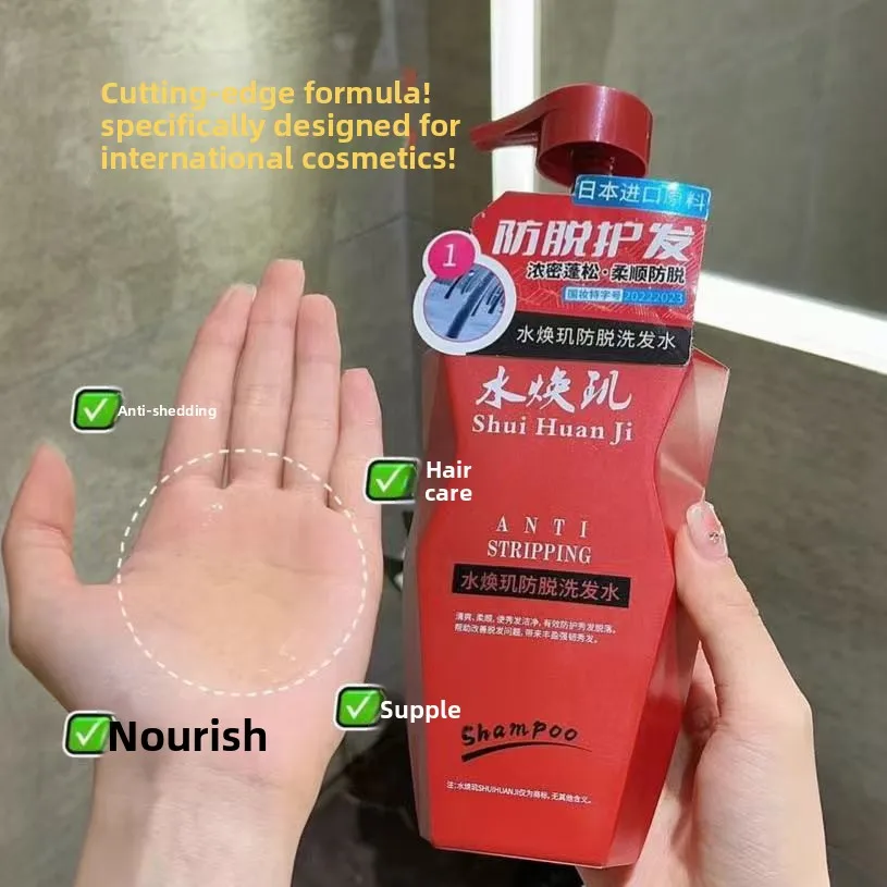 シャンプー 香水の香り 植物由来 ふけ除去 かゆみ止め ヘア - Perfume Fragrance Shampoo のレビューと価格