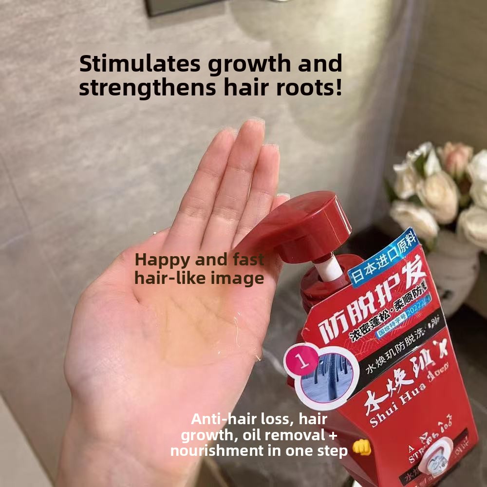 シャンプー 香水の香り 植物由来 ふけ除去 かゆみ止め ヘア - Perfume Fragrance Shampoo のレビューと価格