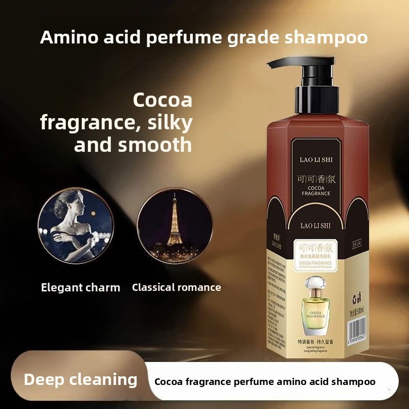 ココア パフューム シャンプー ロングラスティング フレグラ - Perfume Fragrance Shampoo のレビューと価格