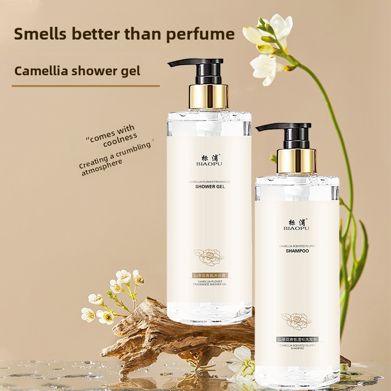 カメリアシャンプー オイルコントロール ふんわり髪 かゆみ改 - Perfume Fragrance Shampoo のレビューと価格
