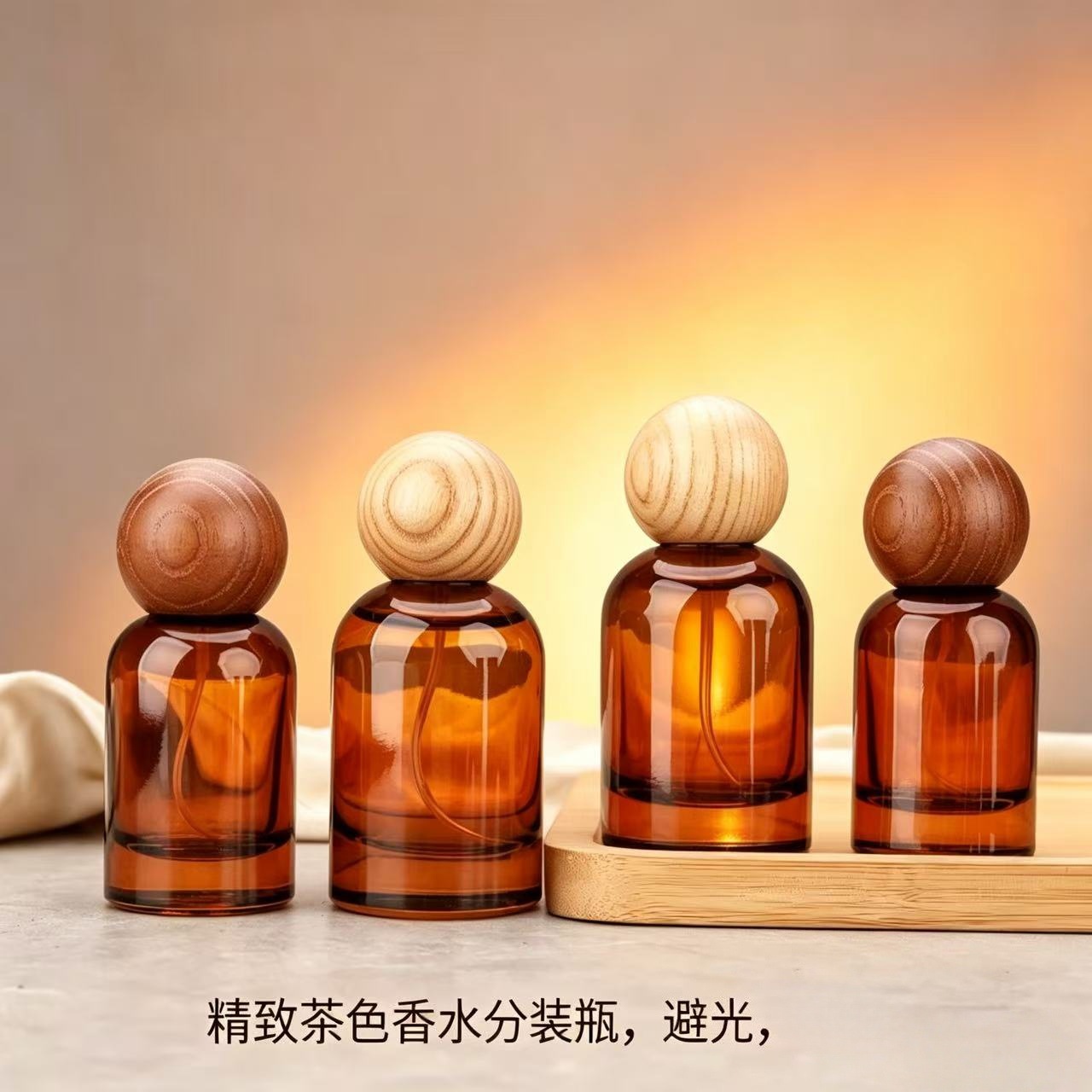 旅行用香水瓶 アンバー 空の香水スプレー容器 木製キャップ付 - Perfume Fragrance World Qahwa のレビューと価格