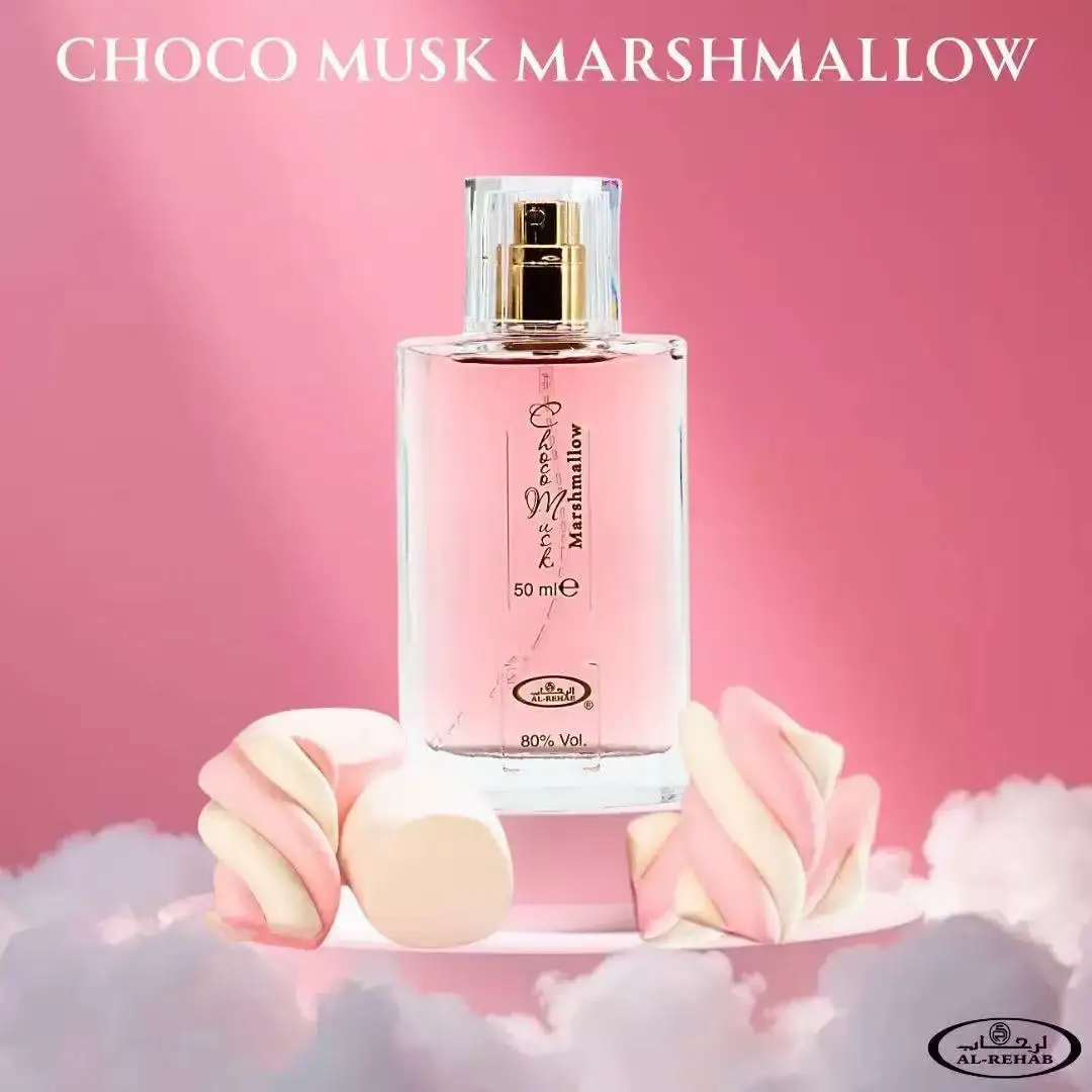 チョコ・ムスク ラグジュアリーユニセックス香水 サウジアラビ - Fragrance Perfume In Dubai のレビューと価格