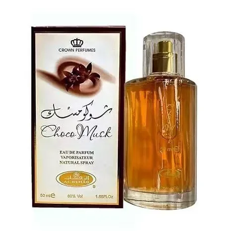 チョコ・ムスク ラグジュアリーユニセックス香水 サウジアラビ - Fragrance Perfume In Dubai のレビューと価格