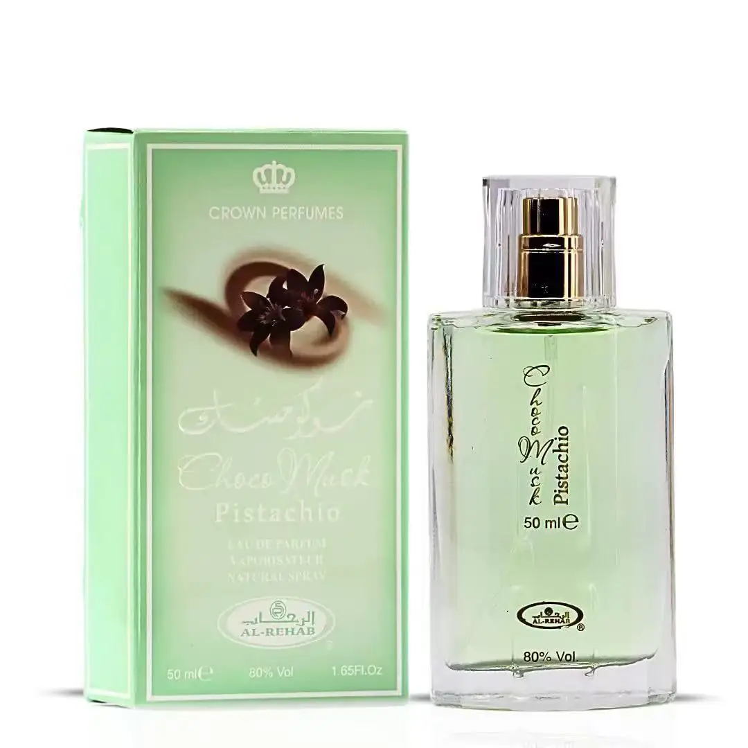 チョコ・ムスク ラグジュアリーユニセックス香水 サウジアラビ - Fragrance Perfume In Dubai のレビューと価格