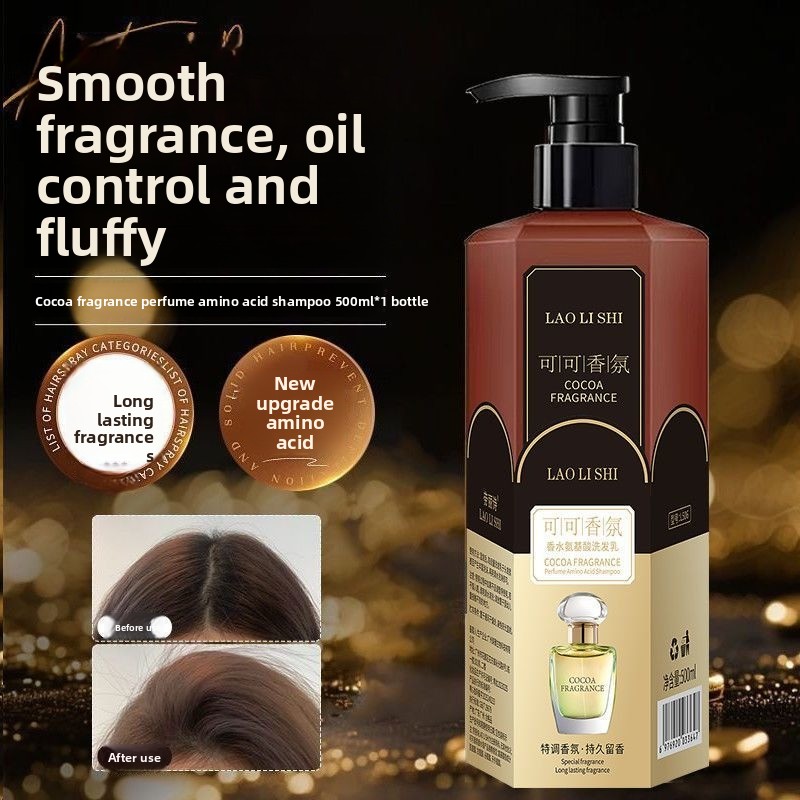 500gココアパフュームシャンプー、長時間続く香り、なめらか - Perfume Fragrance Shampoo のレビューと価格