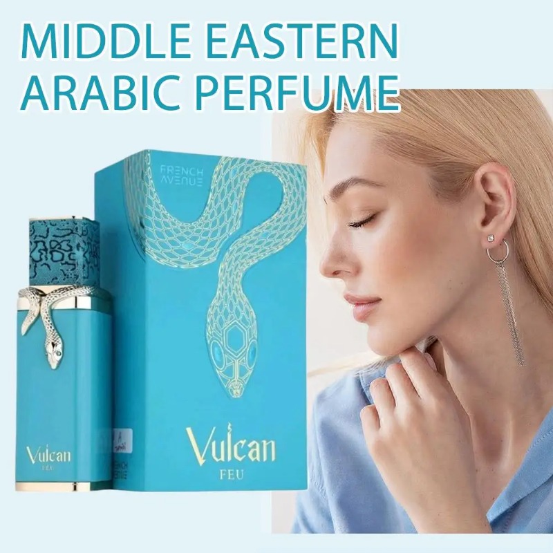 フレグランス ヴァルカン フー 中東ドバイ アラビアン パフ - Fragrance Perfume In Dubai のレビューと価格