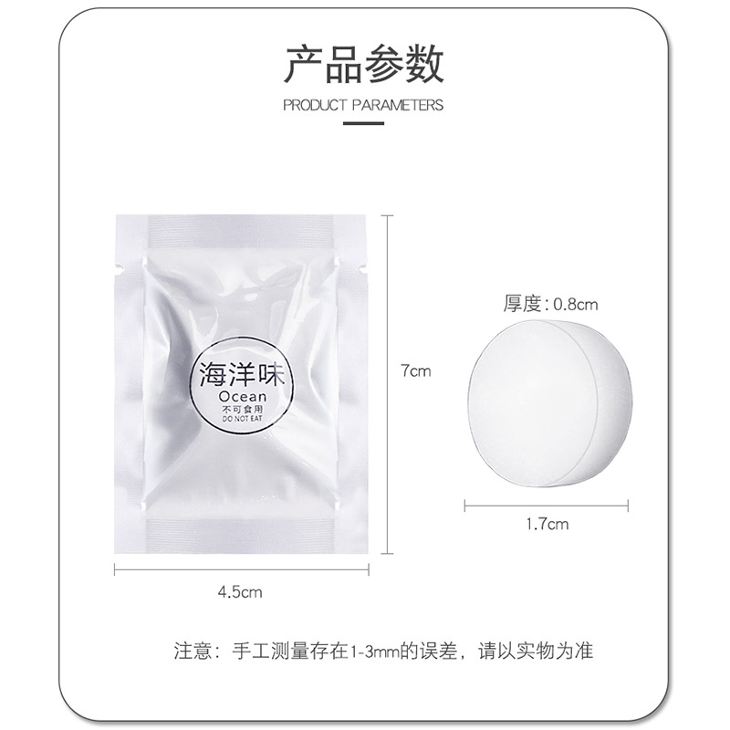 車のアロマセラピータブレット交換用コア,フレグランスファン, - Perfume Fragrance Shampoo のレビューと価格
