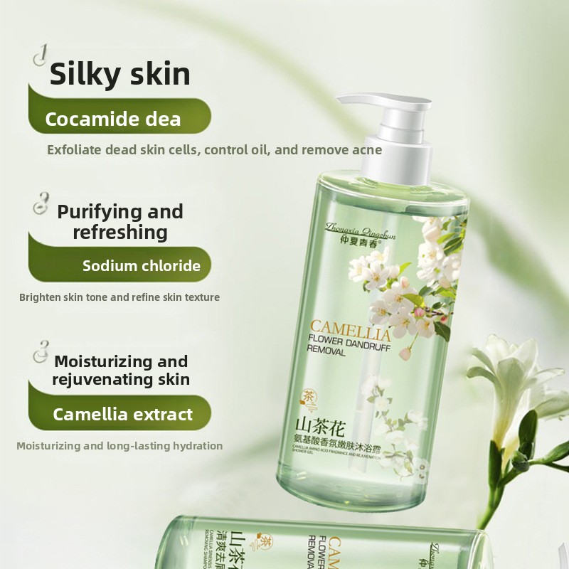 カメリアアミノ酸香水シャンプーボディウォッシュ　リフレッシュ - Perfume Fragrance Shampoo のレビューと価格