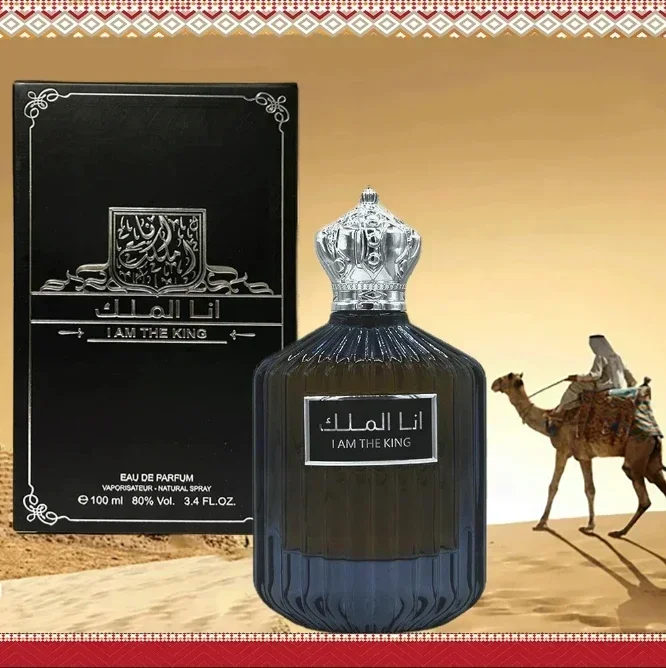 100 ミリリットル高品質オリジナルメンズ香水ドバイプリンス - Fragrance Perfume In Dubai のレビューと価格