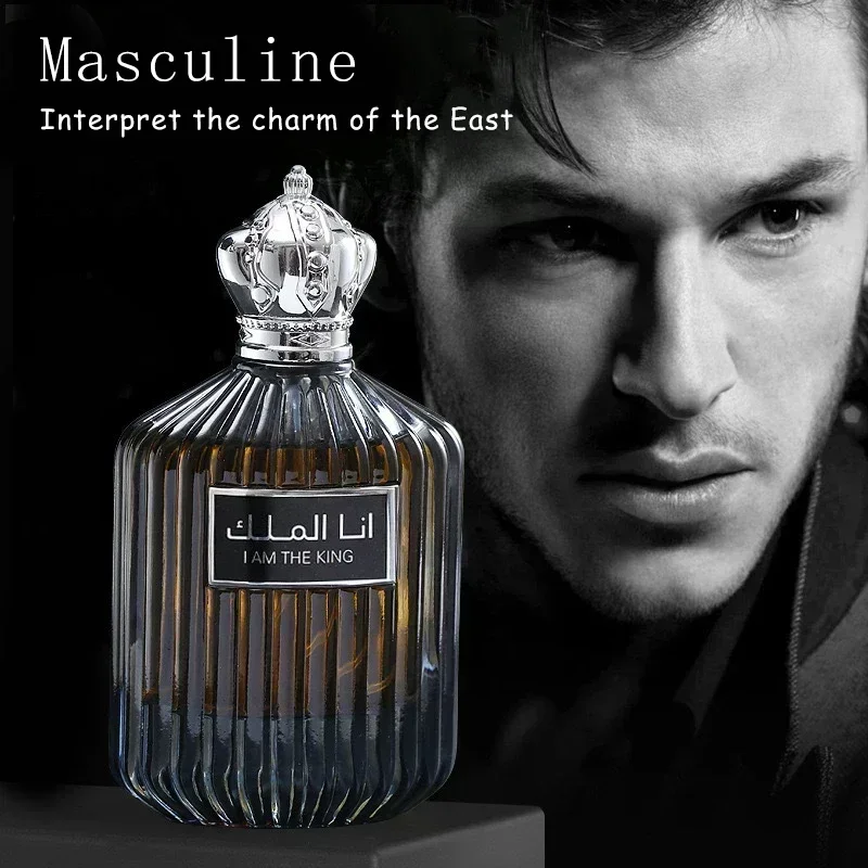 100 ミリリットル高品質オリジナルメンズ香水ドバイプリンス - Fragrance Perfume In Dubai のレビューと価格